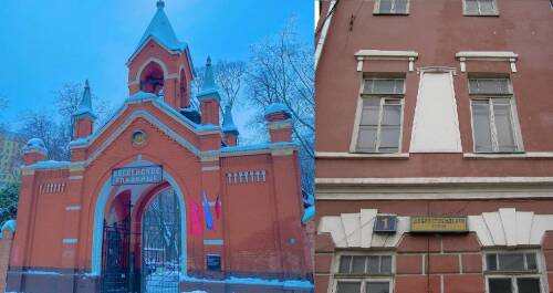Москва мистическая: басурманские склепы и дом Якова Брюса