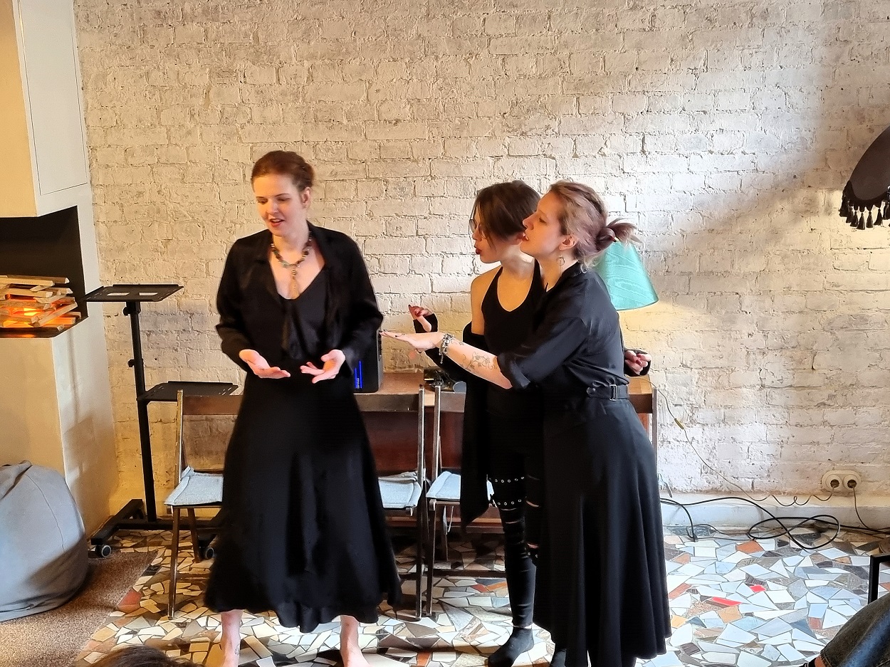 Труппа ВсеЯ, перфоманс 28 марта 2026 года