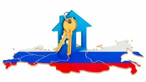 Граждане РФ получили рекордную сумму в виде льготных ипотек в 2021 г.